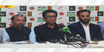 28ویں آئینی ترمیم ایم کیو ایم پاکستان کے لیے سیاسی بقا کا معاملہ کیوں؟