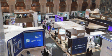 مدینہ میں عمرہ و زیارت فورم کا تیسرا ایڈیشن 30 مارچ سے شروع ہوگا