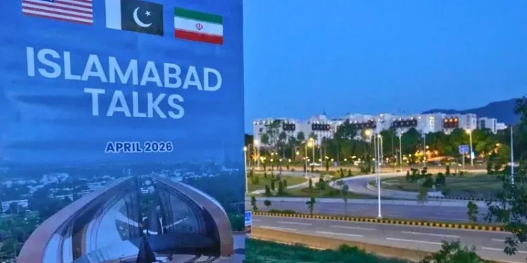 ایران امریکا ایٹمی مذاکرات کا دوسرا دور پیر کو ہونے کا امکان، اسلام آباد میں سیکیورٹی سخت