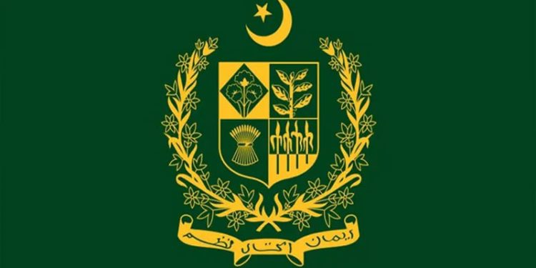 وفاقی حکومت کے سرکاری ملازمین کیلئے نئے قوانین نے ہلچل مچا دی