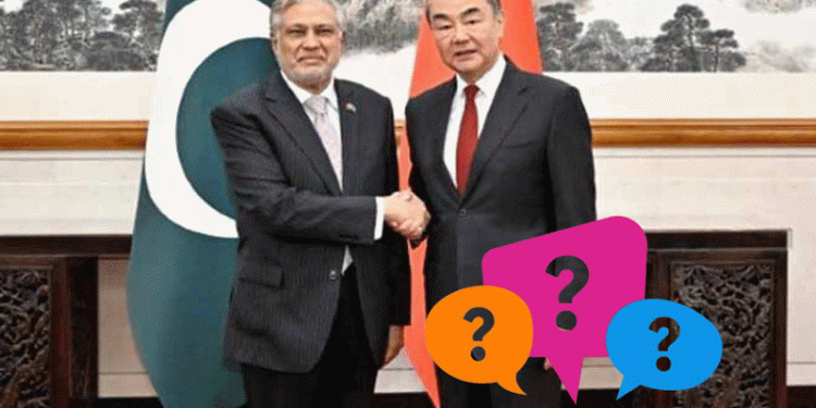 اسحاق ڈار نے چین میں قیام کیوں بڑھایا؟ وجہ سامنے آگئی