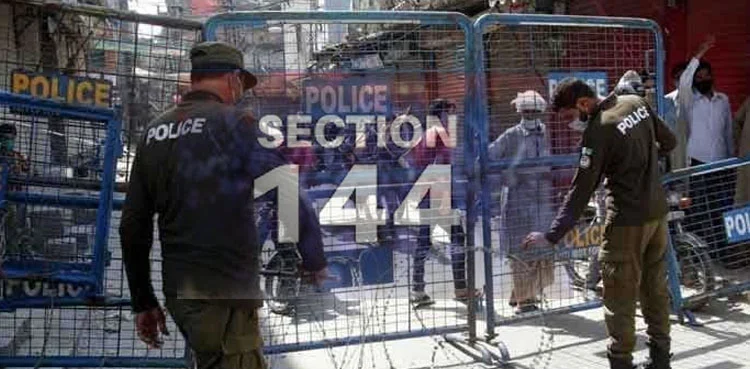 راولپنڈی میں سکیورٹی ہائی الرٹ، 15 دن کے لیے دفعہ 144 نافذ