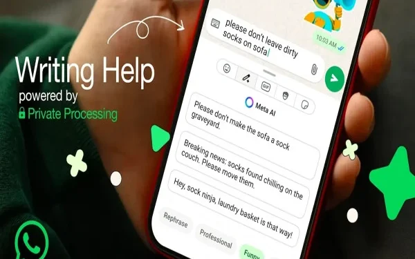 واٹس ایپ نے صارفین کیلئے نیا اے آئی ٹول متعارف کرا دیا