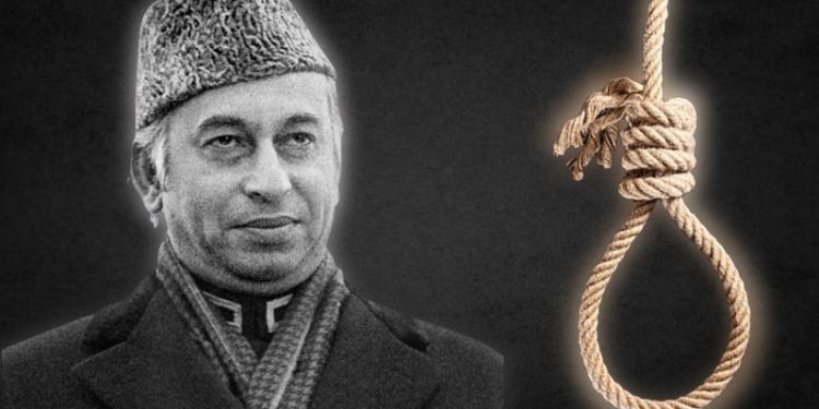 ذوالفقار علی بھٹو کی برسی: سیاست، جدوجہد اور عدالتی فیصلے کی بازگشت